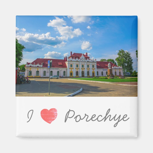 Jag älskar Porechye Vitryska arkitektur Järnvägsst Magnet (Framsidan)