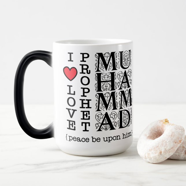 Jag älskar profeten Muhammed ﷺ islamisk present ti Magisk Mugg (Med munk)