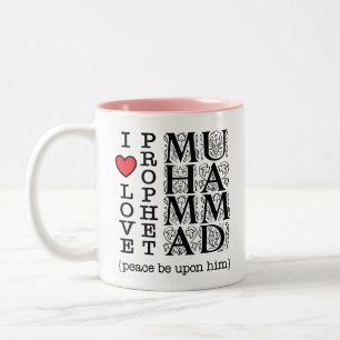 Jag älskar profeten Muhammed ﷺ Islamskt present ti Två-Tonad Mugg