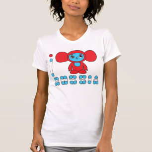 JAG ÄLSKAR RYSSLAND kvinna T-tröja T Shirt