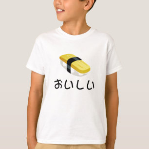 Jag älskar skjortor för Sushibarn T T-shirt