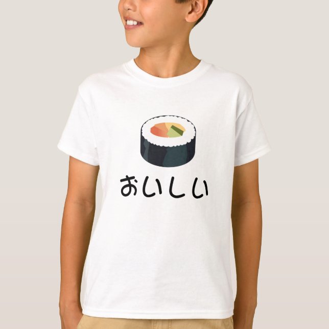 Jag älskar Sushiskjortor Tee Shirt (Framsida)