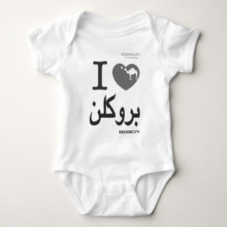 JAG ÄLSKAR T-tröja för BK (i arabiska) T Shirt