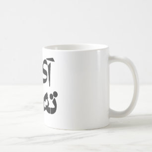 Jag älskar Tehran i Farsihandstil Kaffemugg