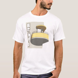 Jag älskar Tel Aviv T-tröja "för vitstad" | T-shirt