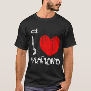 Jag älskar Thailand eller I-hjärta Thailand T-shirt