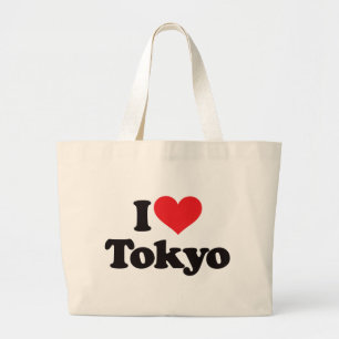 Jag älskar Tokyo Jumbo Tygkasse