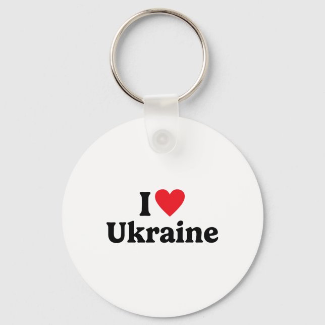 Jag älskar Ukraina 1  Nyckelring (Framsida)