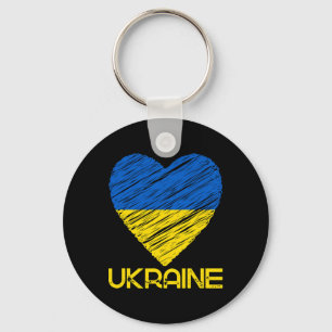 Jag älskar Ukraina Flagga T-Shirt Jag Stödjer Ukra Nyckelring