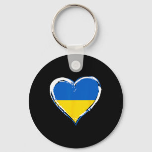 Jag älskar Ukraina - Stå med Ukraina - Ukrainas fl Nyckelring