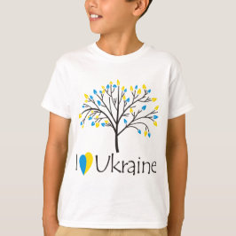 Jag älskar Ukraina Tröja