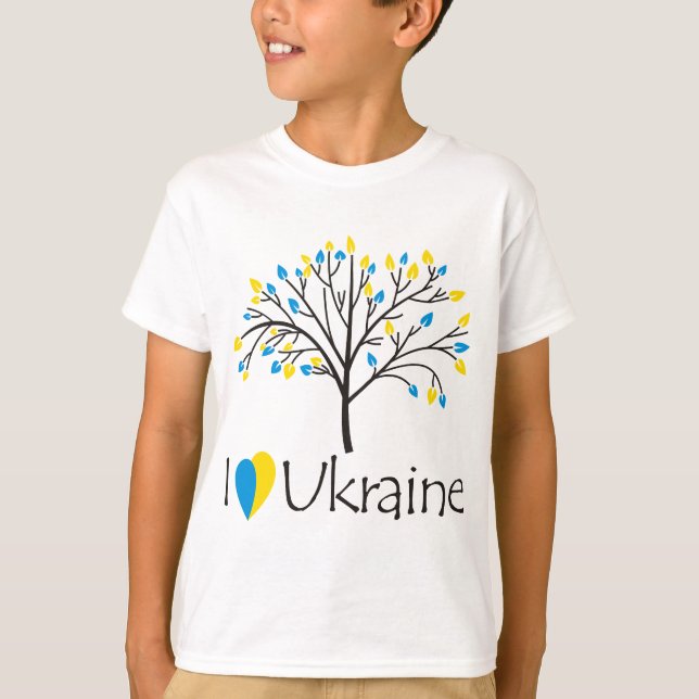 Jag älskar Ukraina Tröja (Framsida)