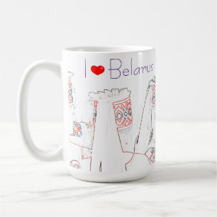 Jag älskar Vitryssland Nationell dräkt Folkmusik M Kaffemugg