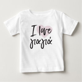 Jag älskar Yiayia den grekiska unget-skjortan T-shirt