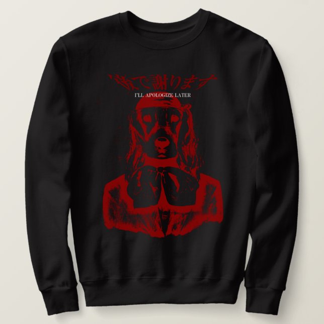 JAG ANPASSAR SENARE HUND CREWNECK (RED) LÅNG ÄRMAD TRÖJA (Design framsida)