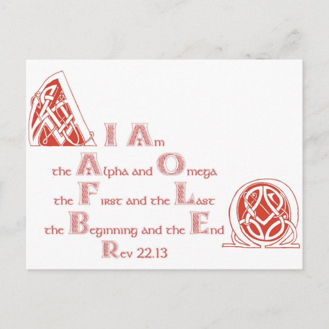 Jag är Alfa och Omega Vykort (Framsida)