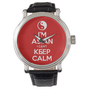 Jag är asiatisk och kan inte Behålla Lugn Armbandsur