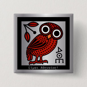 "Jag är atenian" Uggla Tetradrachm Coin Knapp