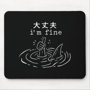 Jag är Bra Shark Japansk Funny Drowning Meme Musmatta