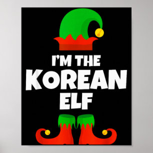 Jag är den koreanska alvfamiljen Pajama jul rolig Poster
