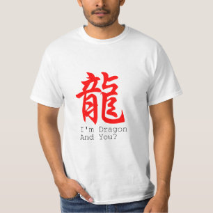 Jag är Dragon Chinese New Year Basic manar Tee Shirt