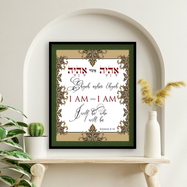Jag är Ehyeh Asher Ehyeh Hebrew Exodus 3 Poster (Skapare uppladdad)