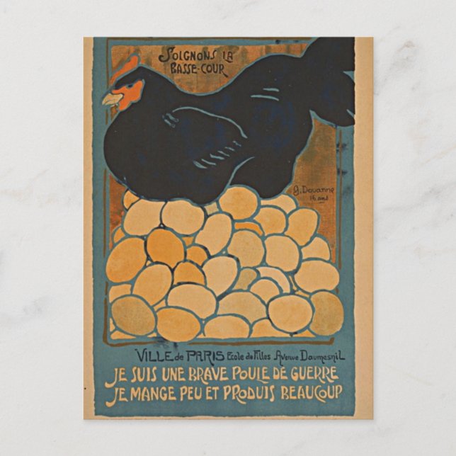 Jag är en bra krig hen vykort (Framsida)