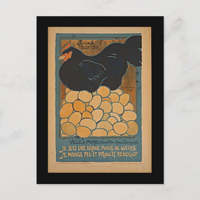 Jag är en bra krig hen vykort (Framsida)