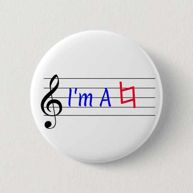 Jag är en naturlig musiker knapp (Framsida)