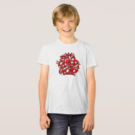 Jag är ett barn av Gud T Shirt