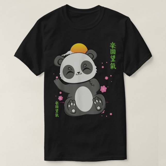 Jag är här för Snacks Japan Ka. T Shirt (Design framsida)