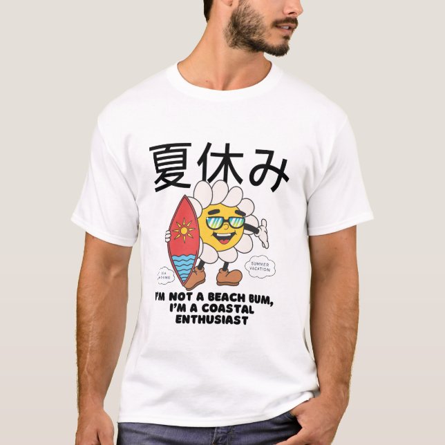Jag är ingen strandbum t shirt (Framsida)