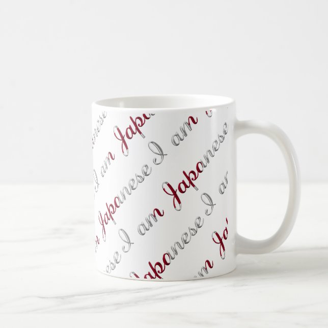 Jag är japansk Land Pride Typography Mönster Kaffemugg (Höger)