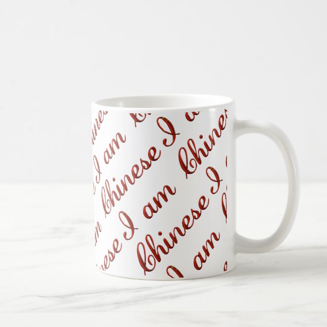 Jag är kinesiska Land Pride Typography Mönster Kaffemugg (Höger)