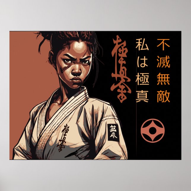 Jag är Kyokushin - Obrytbar, Ostoppbar, Karate Poster (Framsidan)