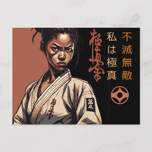 Jag är Kyokushin - Obrytbar, Ostoppbar, Karate Vykort (Framsida)