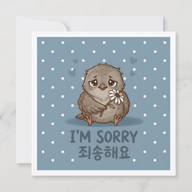 Jag är ledsen söt koreansk hälsning  kort (Framsida)