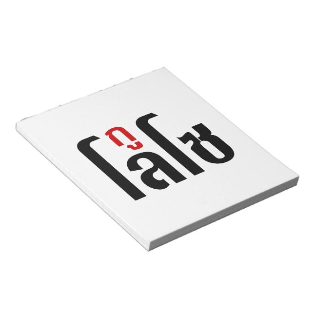 JAG ÄR LOSO ☺ Thai Language Script ☺ Anteckningsblock (Vinklad)