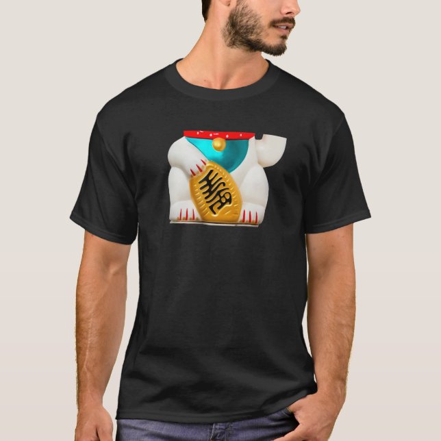 Jag är Lucky Cat Money Cat Maneki Neko T Shirt (Framsida)