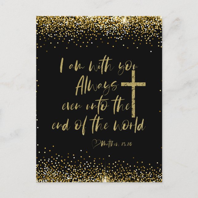 Jag är med dig alltid Bible Verse Vykort (Framsida)