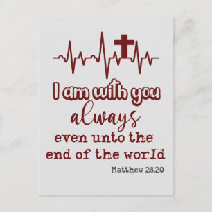 Jag är med er alltid Bible Verse-citat Vykort
