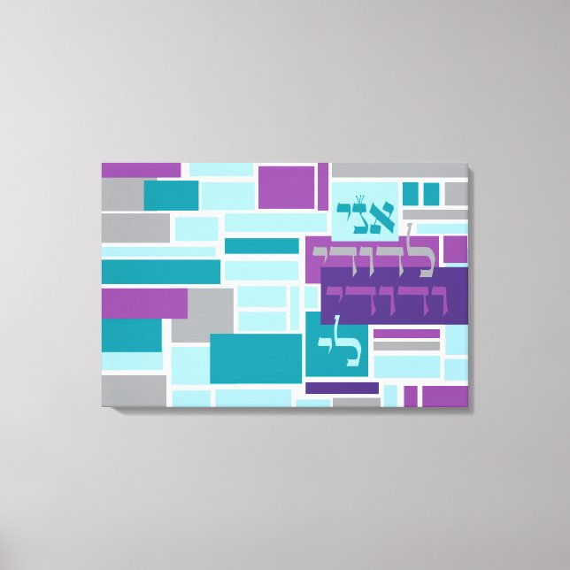 JAG ÄR MIN SJÄLVSTÄNDIGA Bröllop-INTEGRERING Canvastryck (Framsida)