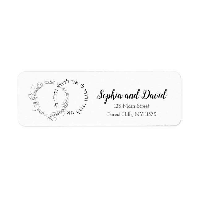 Jag är mina älskade Returetiketter. Returadress Etikett (Framsidan)