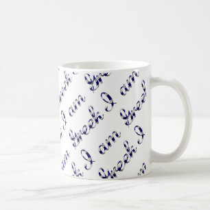 Jag är Pridet Typography Land Mönster Kaffemugg