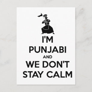Jag är Punjabi och vi Behållor inte Lugn Vykort