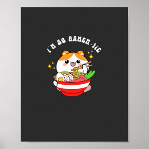 Jag är så nyfiken T-Shirt Poster