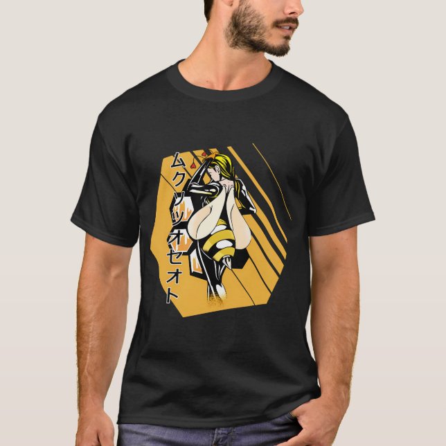 Jag är Satoshi Nakamoto. T Shirt (Framsida)