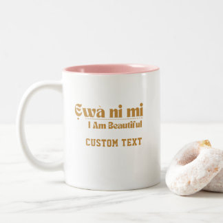 Jag Är Skönhetsmugg — Present till Henne Två-Tonad Mugg