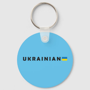Jag är ukrainsk nyckelring