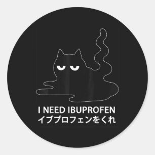 Jag behöver ibuprofen japansk katt runt klistermärke